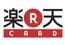 楽天カード